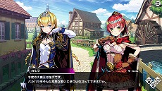 画像ギャラリー No.033のサムネイル画像 / Switch版「デュエルプリンセス」の発売日が2022年1月13日に決定＆最新トレイラー公開。発売日まで10％オフの予約受付もスタート
