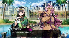 画像ギャラリー No.034のサムネイル画像 / Switch版「デュエルプリンセス」の発売日が2022年1月13日に決定＆最新トレイラー公開。発売日まで10％オフの予約受付もスタート