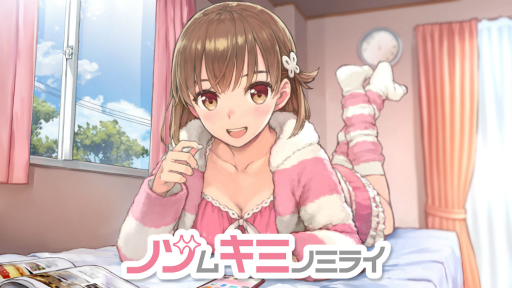 画像ギャラリー No.001のサムネイル画像 / 「ノゾムキミノミライ」の発売日が2022年5月19日に決定。座敷童となり，住人を導くアドベンチャーゲーム