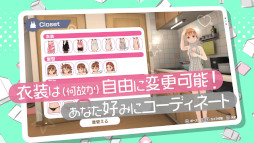 画像ギャラリー No.003のサムネイル画像 / 「ノゾムキミノミライ」，トレイラーを本日公開