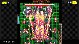 画像ギャラリー No.010のサムネイル画像 / Steam版「G-MODEアーカイブス+ 怒首領蜂大往生DX」が本日配信に。「弾幕検定死験-大往生編-」のストアページも公開