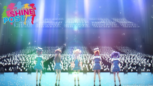 画像ギャラリー No.001のサムネイル画像 / 「シャインポスト」，2023年3月11日に中野サンプラザでライブを開催