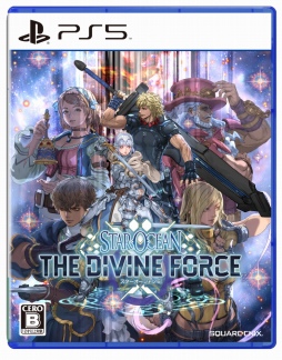 画像ギャラリー No.079のサムネイル画像 / 「スターオーシャン 6 THE DIVINE FORCE」最新情報。キャラクターやゲームシステム，各種限定版の特典情報などを一挙紹介