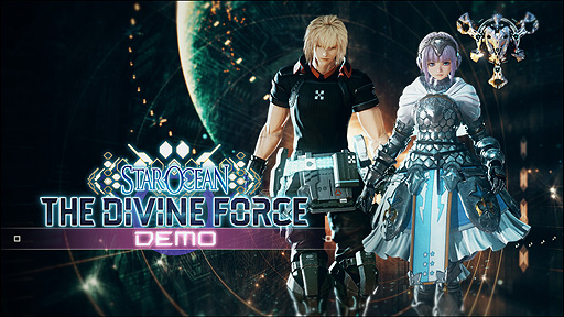 画像ギャラリー No.007のサムネイル画像 / ［TGS2022］「スターオーシャン 6 THE DIVINE FORCE」，ファイナルトレイラーなどをTGS特別番組で公開。体験版の9月20日配信開始も発表