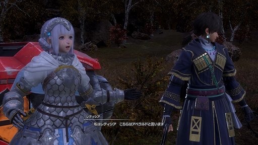 画像ギャラリー No.005のサムネイル画像 / 「スターオーシャン 6 THE DIVINE FORCE」プレイレポート。広いフィールドを自在に飛び回り，アクション性が極めて高いバトルで敵をなぎ倒せ
