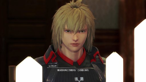画像ギャラリー No.006のサムネイル画像 / 「スターオーシャン 6 THE DIVINE FORCE」プレイレポート。広いフィールドを自在に飛び回り，アクション性が極めて高いバトルで敵をなぎ倒せ