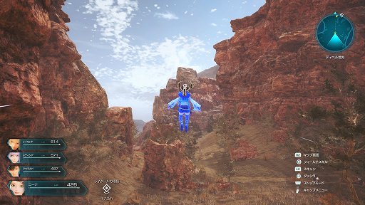 画像ギャラリー No.014のサムネイル画像 / 「スターオーシャン 6 THE DIVINE FORCE」プレイレポート。広いフィールドを自在に飛び回り，アクション性が極めて高いバトルで敵をなぎ倒せ