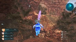 画像ギャラリー No.015のサムネイル画像 / 「スターオーシャン 6 THE DIVINE FORCE」プレイレポート。広いフィールドを自在に飛び回り，アクション性が極めて高いバトルで敵をなぎ倒せ