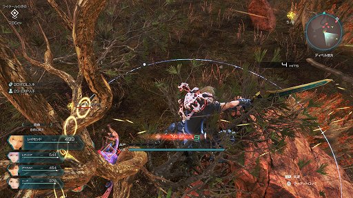 画像ギャラリー No.020のサムネイル画像 / 「スターオーシャン 6 THE DIVINE FORCE」プレイレポート。広いフィールドを自在に飛び回り，アクション性が極めて高いバトルで敵をなぎ倒せ