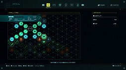 画像ギャラリー No.026のサムネイル画像 / 「スターオーシャン 6 THE DIVINE FORCE」プレイレポート。広いフィールドを自在に飛び回り，アクション性が極めて高いバトルで敵をなぎ倒せ