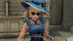 画像ギャラリー No.032のサムネイル画像 / 「スターオーシャン 6 THE DIVINE FORCE」プレイレポート。広いフィールドを自在に飛び回り，アクション性が極めて高いバトルで敵をなぎ倒せ