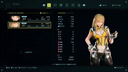 画像ギャラリー No.033のサムネイル画像 / 「スターオーシャン 6 THE DIVINE FORCE」プレイレポート。広いフィールドを自在に飛び回り，アクション性が極めて高いバトルで敵をなぎ倒せ