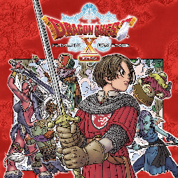 画像ギャラリー No.012のサムネイル画像 / 「ロマンシング サガ3」が82％オフに。TGS開催記念「スクウェア・エニックス アルティメットセール」をニンテンドーeショップとPS Storeにて開始