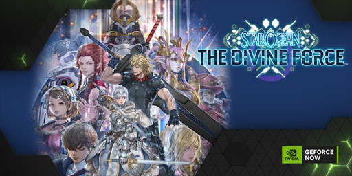 画像ギャラリー No.001のサムネイル画像 / 「スターオーシャン 6 THE DIVINE FORCE」，GeForce NOWに対応。レイモンド＆HYDEさんのコラボイラスト公開も