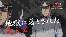 画像ギャラリー No.002のサムネイル画像 / リズムゲーム「たいみんぐぅ〜」が本日発売＆最新トレイラー公開。猫宮ひなたさん，おめがシスターズによる生配信も決定