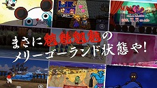 画像ギャラリー No.003のサムネイル画像 / リズムゲーム「たいみんぐぅ〜」が本日発売＆最新トレイラー公開。猫宮ひなたさん，おめがシスターズによる生配信も決定