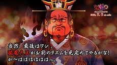 画像ギャラリー No.005のサムネイル画像 / リズムゲーム「たいみんぐぅ〜」が本日発売＆最新トレイラー公開。猫宮ひなたさん，おめがシスターズによる生配信も決定