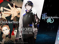 イザナギゲームズ，非VR版「ディスクロニア：CA」と新作アクションADV「雨魂」をTGS 2023に試遊出展。「ダークオークション」のPVも展示