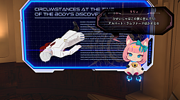 画像ギャラリー No.006のサムネイル画像 / 「DYSCHRONIA: CA - Definitive Edition」の発売直前生放送を11月21日19：30より配信。クロノスユニバース作品の重大発表も予定