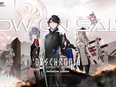 “起こるはずのなかった殺人事件”の解決を目指す捜査ADV「ディスクロニア：CA」Switch版，本日発売。12月21日まで10％オフ