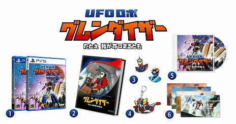画像ギャラリー No.008のサムネイル画像 / PS5/PS4「UFOロボ グレンダイザー：たとえ我が命つきるとも」完全日本語版を2024年春にリリース。日本語のボイスを新規収録
