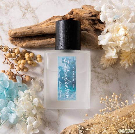 画像ギャラリー No.005のサムネイル画像 / 「Perfumer 〜私の調香師〜 Perfumer.VI 春瀬イツキ」のキャストインタビューを公開。小林千晃さんが考えたイツキのキャッチコピーは？
