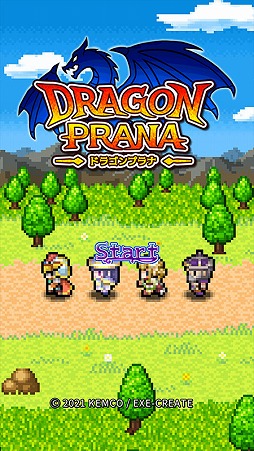 画像ギャラリー No.002のサムネイル画像 / 「ドラゴンプラナ」が配信開始。ケムコが贈る新作レトロファンタジーRPG