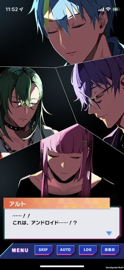 画像ギャラリー No.003のサムネイル画像 / 「テクノロイド ユニゾンハート」は，アンドロイドたちとの絆を育むパズルゲーム。プレイレポートをお届け