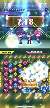 画像ギャラリー No.017のサムネイル画像 / 「テクノロイド ユニゾンハート」は，アンドロイドたちとの絆を育むパズルゲーム。プレイレポートをお届け