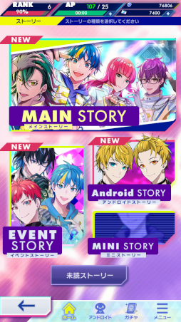 画像ギャラリー No.013のサムネイル画像 / 「テクノロイド ユニゾンハート」が配信開始に。OPムービーと古川 慎さん，萩谷慧悟さん，梶原岳人さんが歌唱する新曲「For What, For Whom」を公開