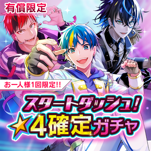 画像ギャラリー No.016のサムネイル画像 / 「テクノロイド ユニゾンハート」が配信開始に。OPムービーと古川 慎さん，萩谷慧悟さん，梶原岳人さんが歌唱する新曲「For What, For Whom」を公開