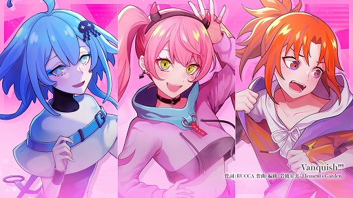 画像ギャラリー No.007のサムネイル画像 / 「テクノロイド ユニゾンハート」，本日より3週連続で新曲5曲を実装。追加キャストも発表に