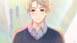 画像ギャラリー No.002のサムネイル画像 / 「束縛彼氏」はAI彼氏に束縛される恋愛シミュレーションゲーム。AGF2021配信ステージ“束縛彼氏〜で、どっちを選ぶの？〜”レポート