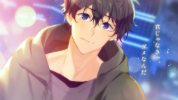 画像ギャラリー No.005のサムネイル画像 / 「束縛彼氏」はAI彼氏に束縛される恋愛シミュレーションゲーム。AGF2021配信ステージ“束縛彼氏〜で、どっちを選ぶの？〜”レポート