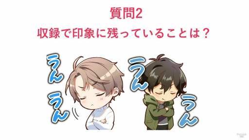 画像ギャラリー No.008のサムネイル画像 / 「束縛彼氏」はAI彼氏に束縛される恋愛シミュレーションゲーム。AGF2021配信ステージ“束縛彼氏〜で、どっちを選ぶの？〜”レポート