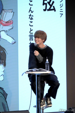 画像ギャラリー No.018のサムネイル画像 / 「束縛彼氏」はAI彼氏に束縛される恋愛シミュレーションゲーム。AGF2021配信ステージ“束縛彼氏〜で、どっちを選ぶの？〜”レポート