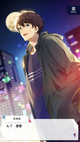 画像ギャラリー No.011のサムネイル画像 / 「乙女チック4Gamer」第326回：二股厳禁！ な「束縛彼氏」を特集。最新AIチャットで彼氏に束縛されつつ，ペットカメラで彼氏を監視する!?