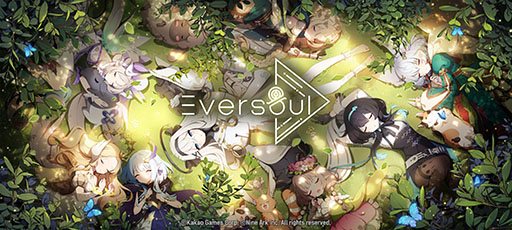 画像ギャラリー No.001のサムネイル画像 / スマホ向け新作アプリ「Eversoul」の開発を発表。韓国のゲームショウG-STAR 2021への出展も決定