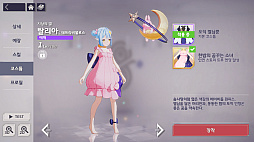 画像ギャラリー No.016のサムネイル画像 / Kakao Games，スマホ向けのRPG「Eversoul」（エバーソウル）のグローバル配信を開始