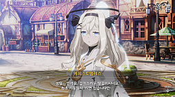 画像ギャラリー No.017のサムネイル画像 / Kakao Games，スマホ向けのRPG「Eversoul」（エバーソウル）のグローバル配信を開始