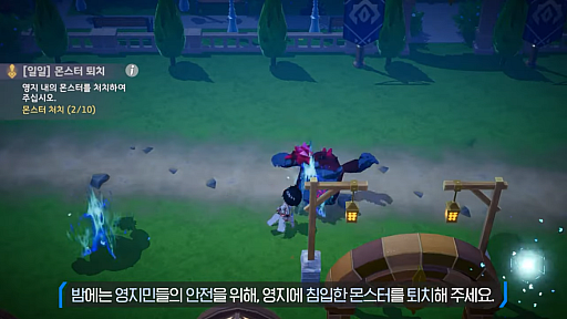 画像ギャラリー No.020のサムネイル画像 / Kakao Games，スマホ向けのRPG「Eversoul」（エバーソウル）のグローバル配信を開始