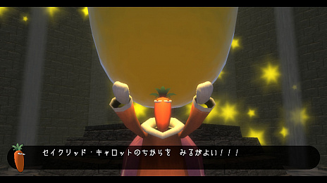 画像ギャラリー No.001のサムネイル画像 / Switch向けアクション「ラビィとナビィの大冒険」の配信が11月11日にスタート。ニンテンドーeショップでは本日より予約受付を開始