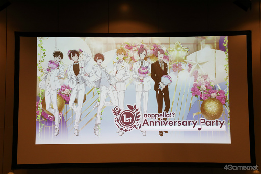 画像ギャラリー No.022のサムネイル画像 / アオペラ1周年をさわやか＆にぎやかさ100％でお祝い！　「アオペラ -aoppella!?- 1st Anniversary Party」12日公演の模様をレポート