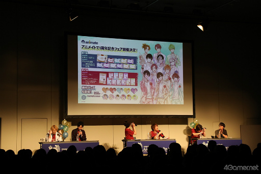 画像ギャラリー No.033のサムネイル画像 / アオペラ1周年をさわやか＆にぎやかさ100％でお祝い！　「アオペラ -aoppella!?- 1st Anniversary Party」12日公演の模様をレポート