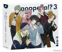 画像ギャラリー No.019のサムネイル画像 / 「アオペラ -aoppella!?-」制作陣インタビュー。キャスティングの理由からシナリオ，キャラクター，楽曲の制作話までお届け