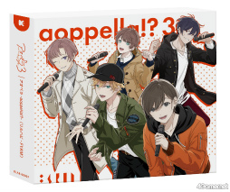 画像ギャラリー No.020のサムネイル画像 / 「アオペラ -aoppella!?-」制作陣インタビュー。キャスティングの理由からシナリオ，キャラクター，楽曲の制作話までお届け