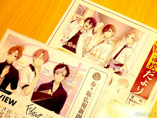 画像ギャラリー No.001のサムネイル画像 / 「アオペラカフェ -Enjoy Holiday-」の魅力をフォトレポートでお届け！　THEキャラCAFÉ グランドスケープ池袋店で開催中