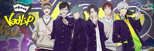 画像ギャラリー No.017のサムネイル画像 / “アオペラ”の夏イベントが開催! 新グループからキャスト3人も登壇した「アオペラ -aoppella!?- Summer Festival」をレポート
