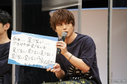画像ギャラリー No.024のサムネイル画像 / “アオペラ”の夏イベントが開催! 新グループからキャスト3人も登壇した「アオペラ -aoppella!?- Summer Festival」をレポート