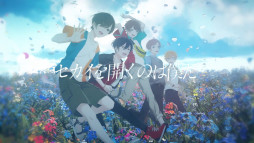 画像ギャラリー No.004のサムネイル画像 / 「アオペラ」，J-POPカバー第3弾としてリルハピの“全力少年”アカペラカバーMVを公開